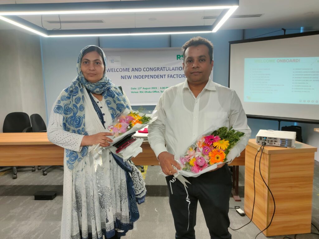 An event at RSC Office