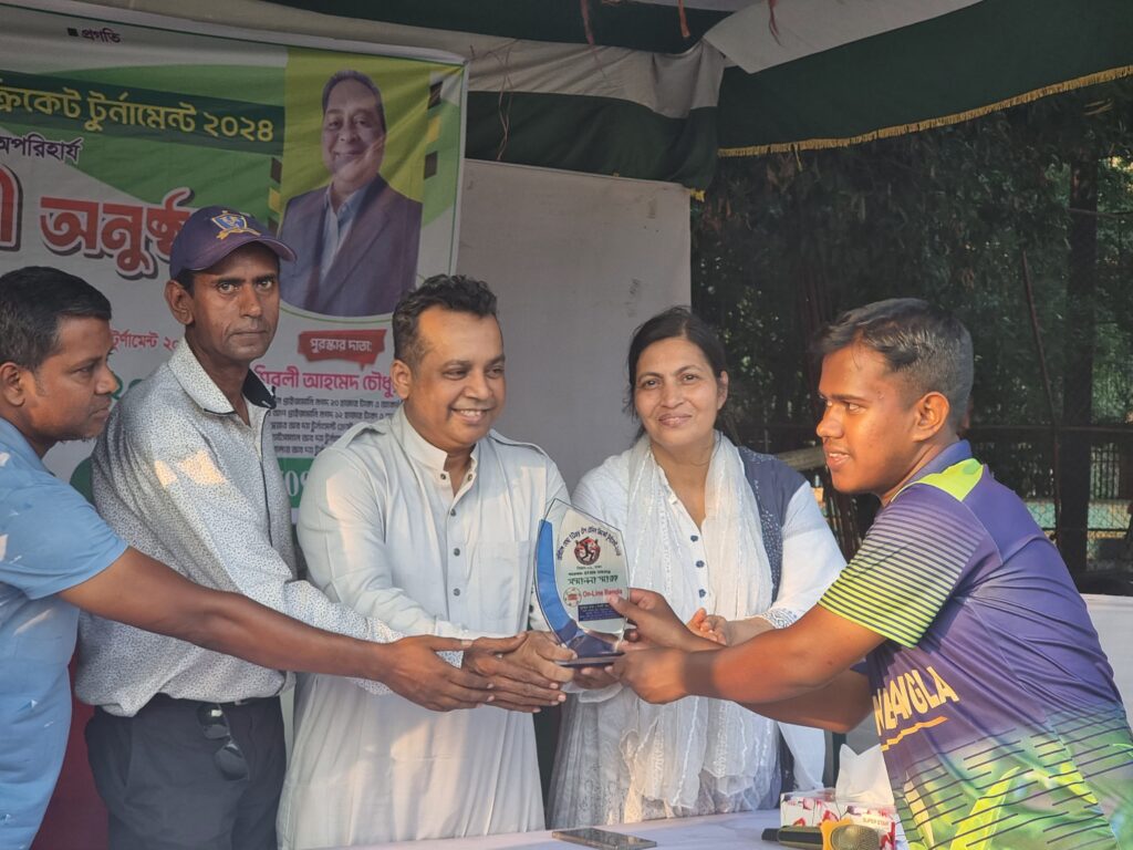 Community Engagement