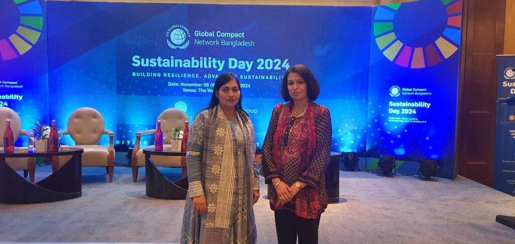 UN GCNB Sustainability Day 2024